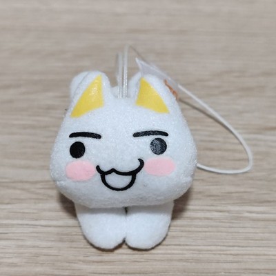 Doko Demo Issyo Toro Mini Plüsch Maskottchen Telefon Bildschirm Reiniger Tait...