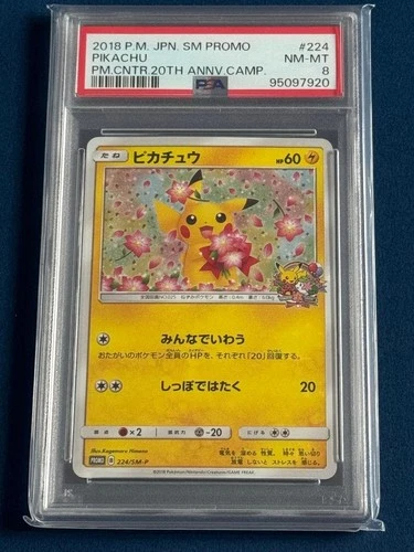Pikachu Pokemon Center 20th Anniversary Promo PSA8 Pokemon Card