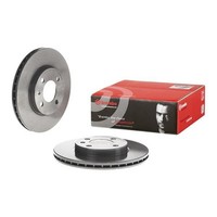 2X Brembo Bremsscheiben 256Mm InnenbelÜFtet Vorne Passend FÜR Seat Arosa