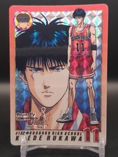 Kaede Rukawa 132 Holo SLAM DUNK Card Carddass BANDAI 1994 Japan TV anime TCG B1