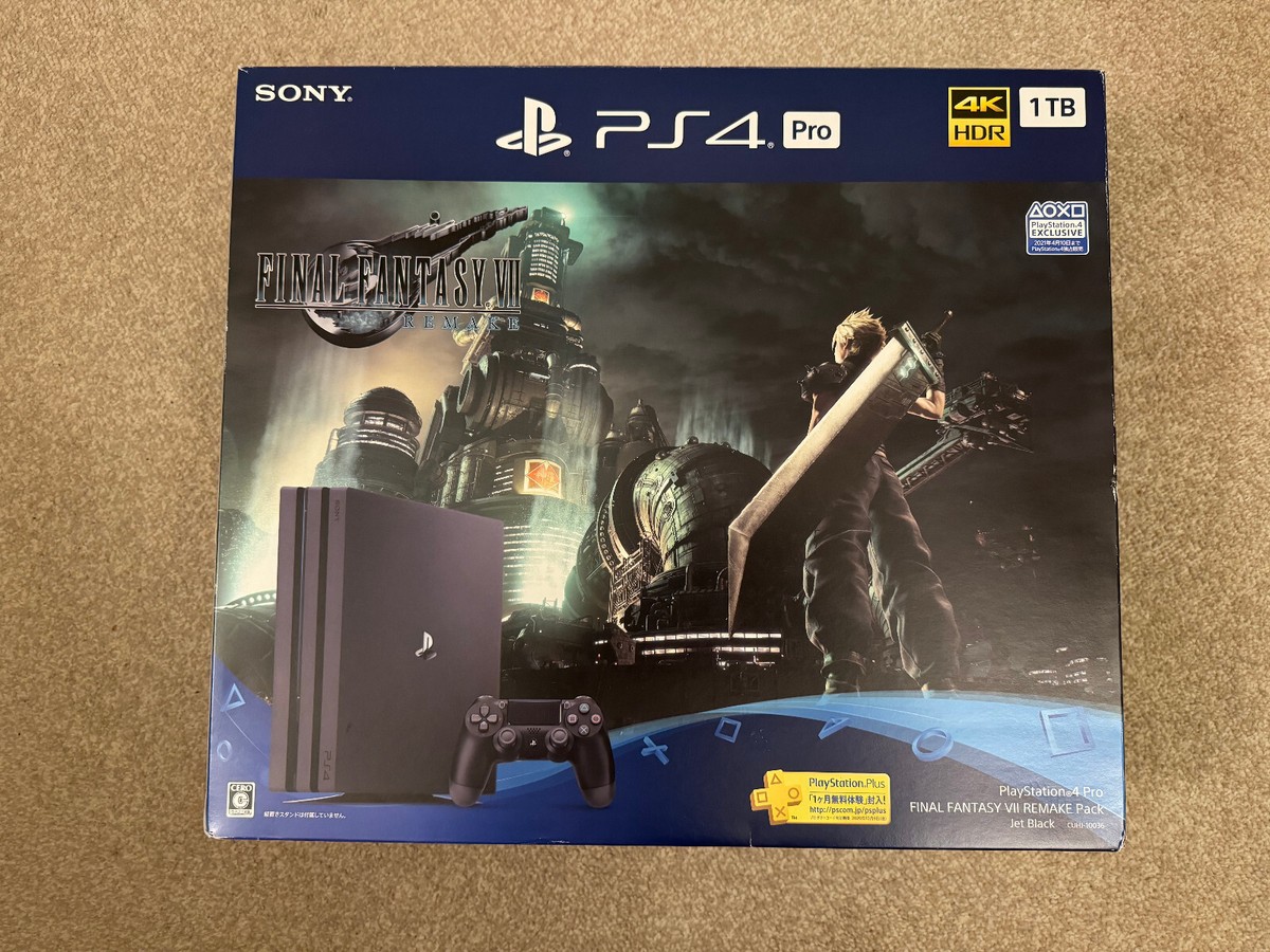 PlayStation4 - PS4 Pro FINAL FANTASY Ⅶ REMAKE Final Fantasy 7 Remake Is Getting PS4 And Pro Bundles In