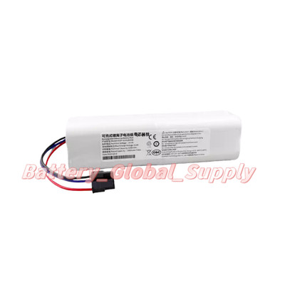 5200mAH Replacement Battery for B101CN Xiaomi Robot Vacuum Cleaner X10+PL  OMNI