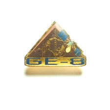 Vintage GE-8 Satellite Space Aurora 3 Lockheed Martin GE Americom Lapel Pin