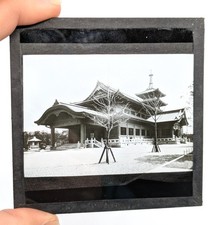 Magic Lantern Slide Tokyo Metropolitan Memorial Hall Ireido Japan Rare
