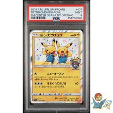 Pretend Comedian Pikachu #407/SM-P Prices | Pokemon Japanese Promo