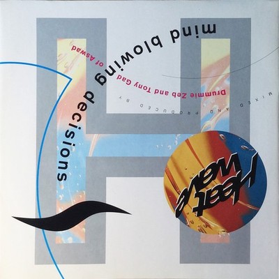 Heatwave - Mind Blowing Decisions (12'')