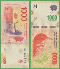 Argentina 1000 Pesos Banknote ND 2017 P-366a.4 New Design UNC World Currency