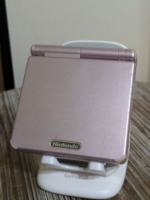 GBASP Game Boy Advance SP Console Pearl Pink