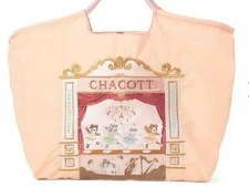 Chacott Ball Chain Pink Cat Ballet Eco Bag L Size Collab