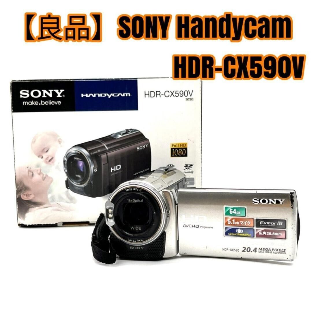Sony HDR Digital Handy Camera Photo Japanese Specifications Sony HDR Digital Handy Camera Photo Japanese Specifications
