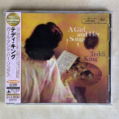 Teddi King - A Girl and Her Songs - 2008 RCA-Japan+OBI BVCJ-38188 SEALED RARE!