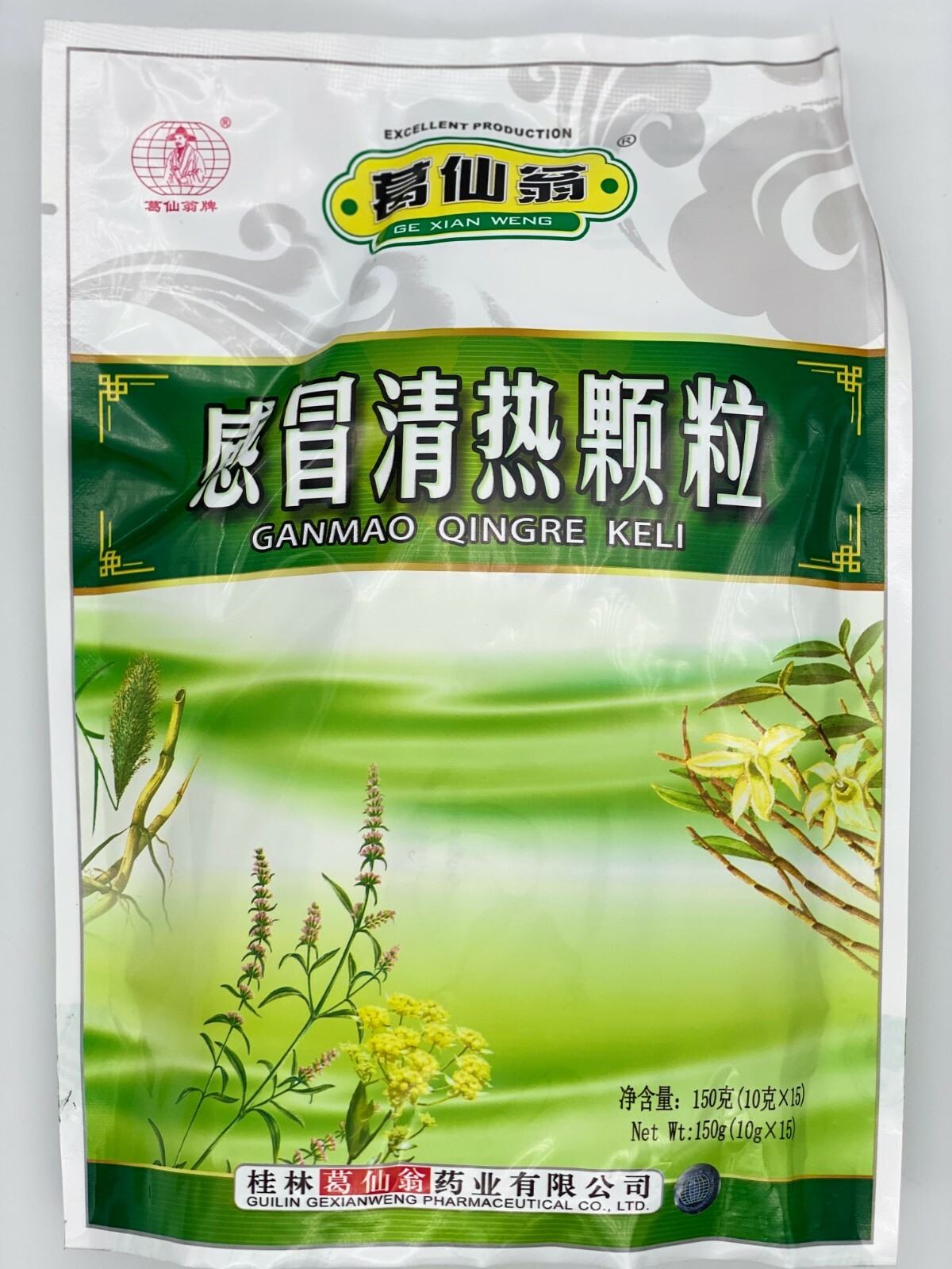 Greenlike Herbal Ganmao Qingre Keli for Flu Headache, Muscle Pain 感冒清清热颗粒 感冒茶 eBay