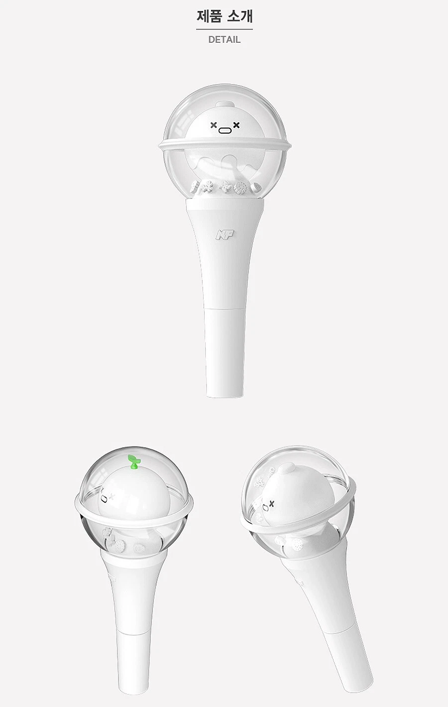 Amazon.com: N.Flying Official Light Stick (White, Vinyl