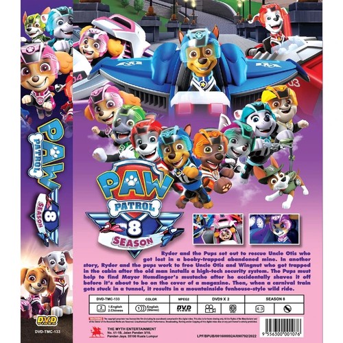 DVD PAW Patrol Season 1-8 Collection Set All Region ~ Brand New & Seal - Picture 16 of 17