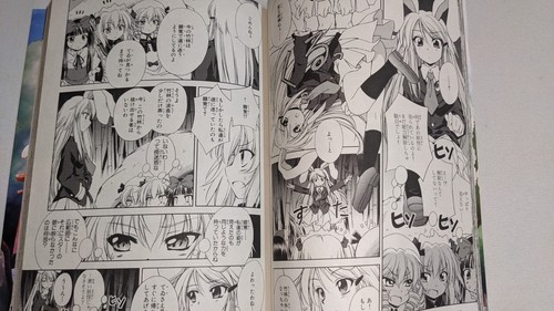 Touhou Sangetsusei Strange and Bright Nature Deity 1 to 3 w/CD Makoto Hirasaka - Picture 6 of 9