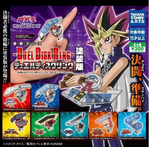 Assistir Yu-Gi-Oh! Duel Monsters - séries online