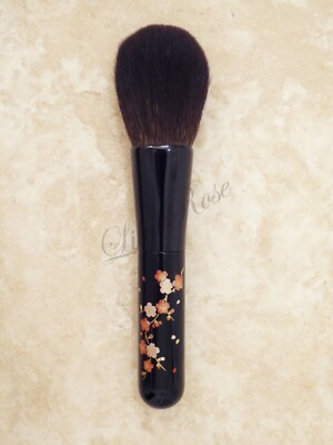 CHIKUHODO MK-2 Powder Brush, Gray Squirrel, 2015,Makie Series, Japan, New, Disc.