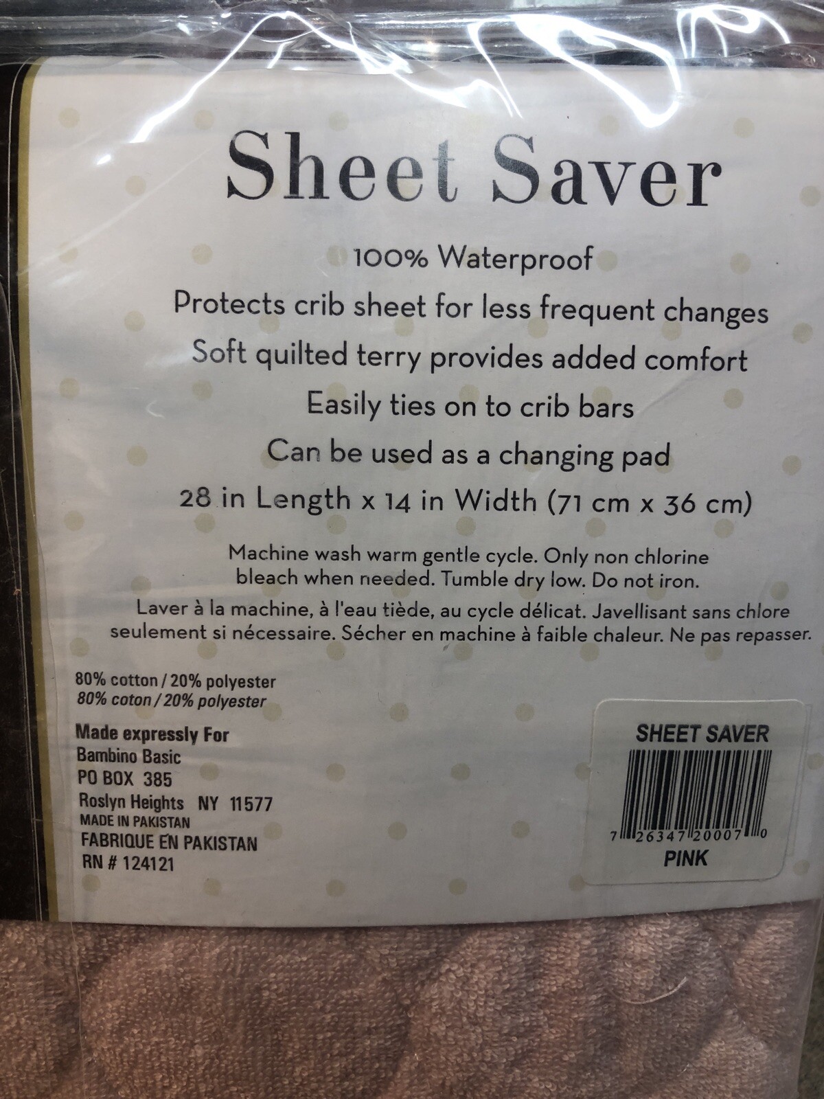 be basics sheet saver pad