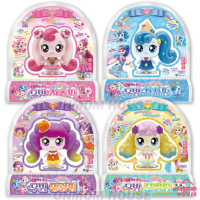 Sweet & Sour Catch Teenieping 4 Styles Talking & Moving Season4