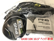 Ping G430 MAX 10k 10.5 Driver Head only with head cover RH from japan NEW