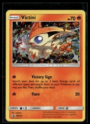 Victini SM225 Sun & Moon Black Star Promo Holo