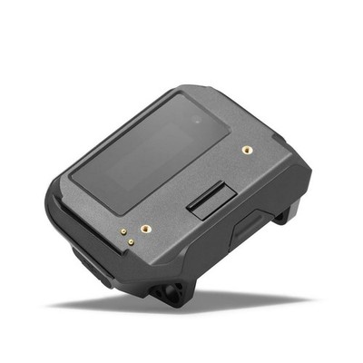 Bosch Smartphone Hub Halter Cobi.Bike CUI100 0275008937 schwarz - NEU