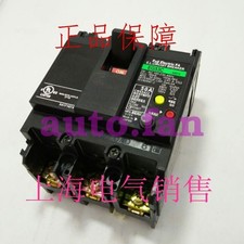 1pc for brand new EG53C 50A leakage circuit breakers #zc