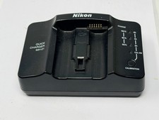 Nikon Charger MH-21 for EN-EL4, EN-EL4a D2 D2X,D2H ,D2Xs F6, D3,D3S,D3X 70500084