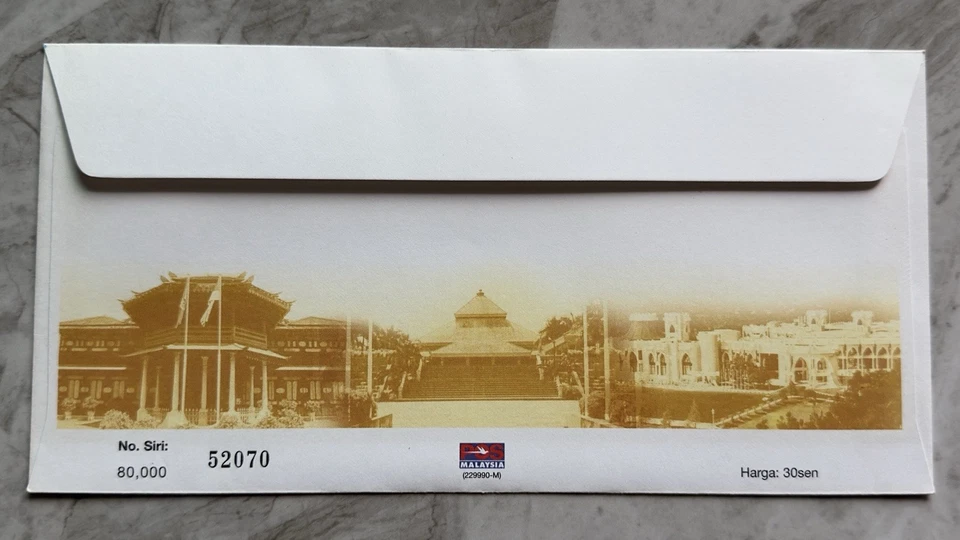 2004 Malaysia Silver Jubilee Sultan Kelantan 3v Stamps FDC - Image 3 of 4