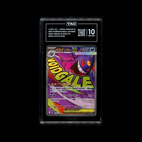 Mega Gengar ex 230/193 – Mega Dream ex (Japanese) – TAG 10 Scored