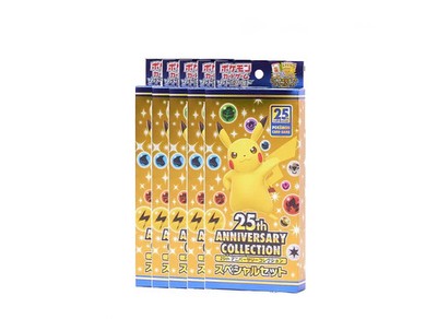 ポケモンカード 25th Anniversary Collection box Pokemon TCG: 25th Anniversary Collection [JPN] Special Set Case