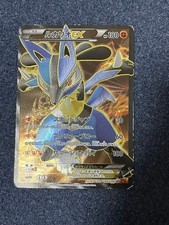 Lucario EX [1st Edition] #99 Prices | Pokemon Japanese Rising Fist