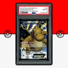 Pokemon PSA 8 Dragonite EX 100/096 XY3 Rising Fist 1st Ed Japanese