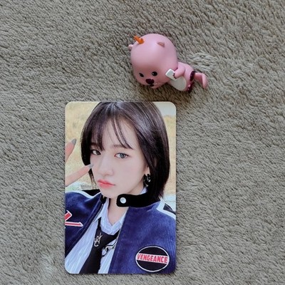 IVE Yujin I ve mine Photocard  Kpop pc Fotokarte