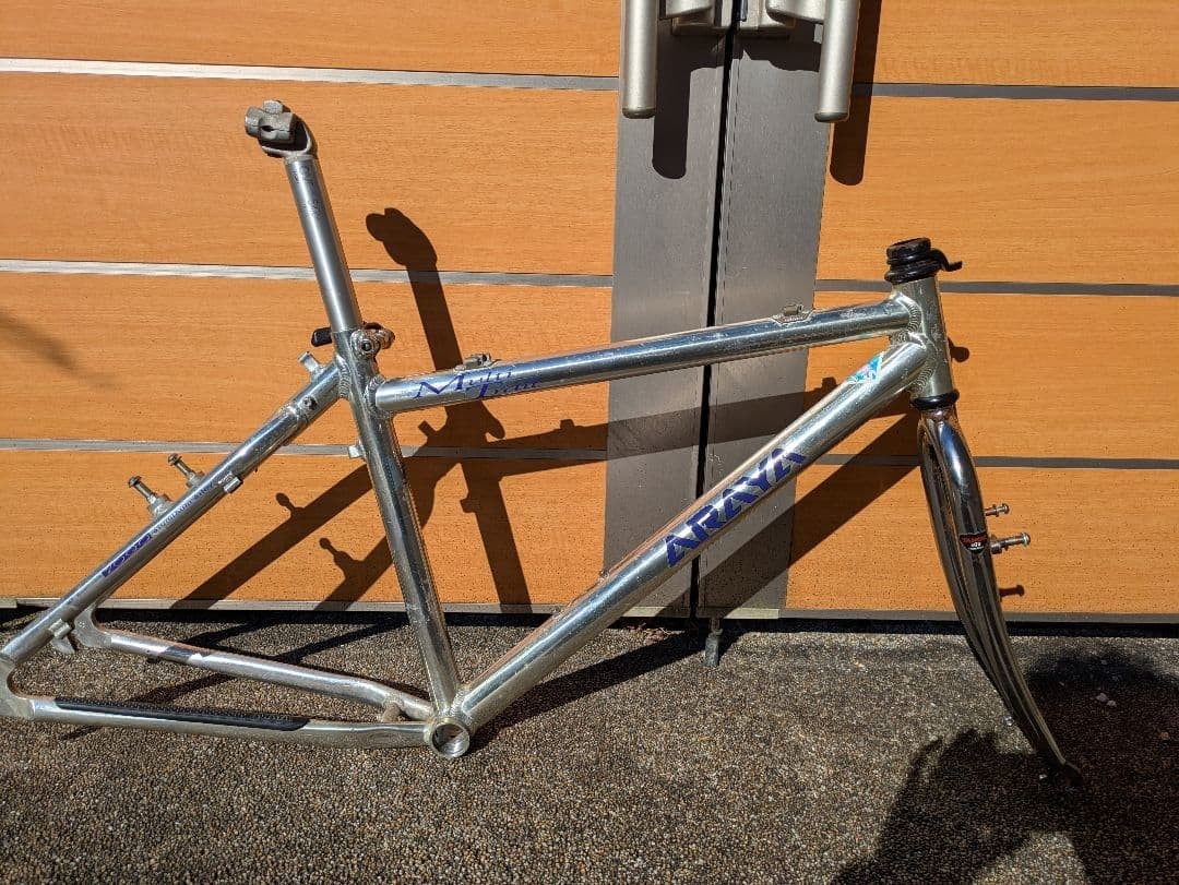 Araya Muddy Fox Multi Trail MTB Frame Set From Japan | eBay