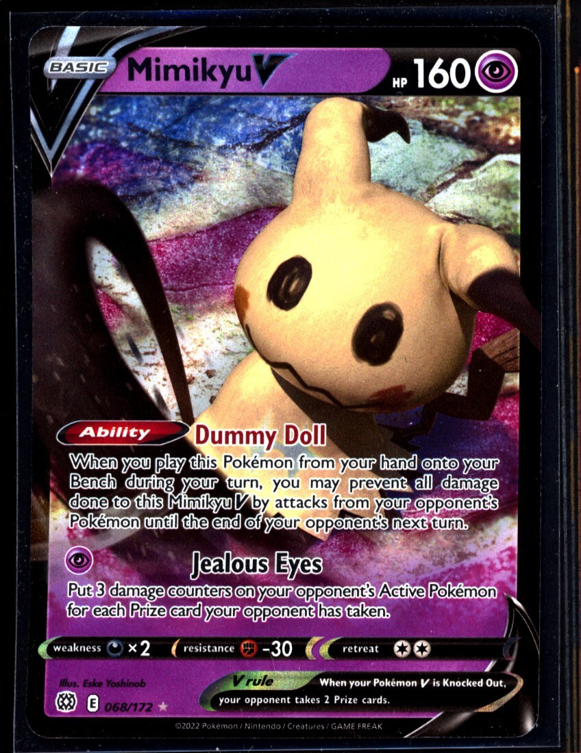 ミミック.72 Mimikyu VMAX - 069/172 Ultra Rare Brilliant Stars NM Pokemon