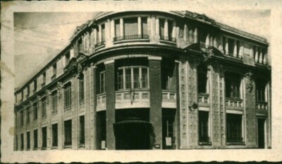  Altes Foto La Roche-sur-Yon Das Hotel des P T T 1950er Jahre