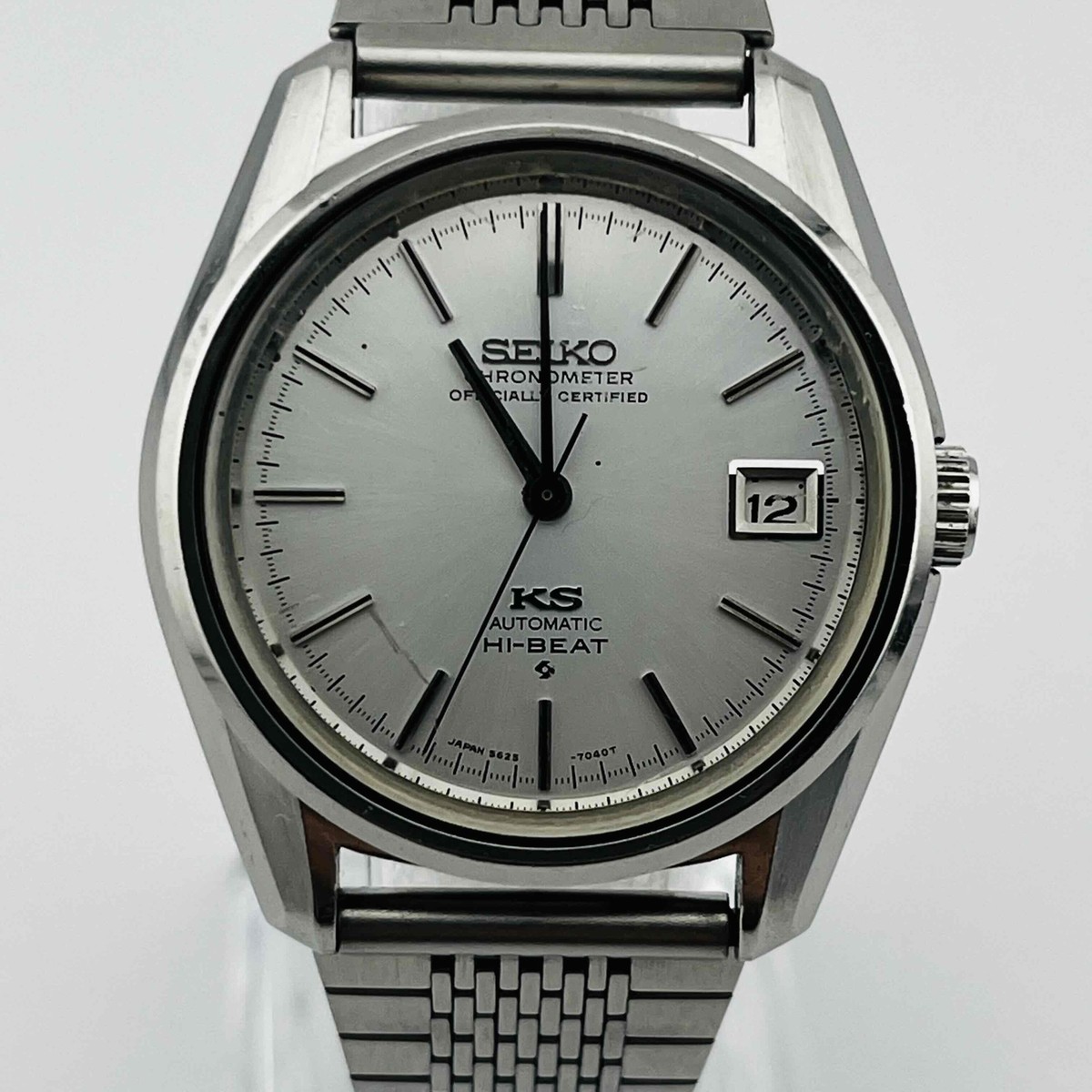 KING SEIKO High Beat 5625-7040 Automatic Date Men's Watch