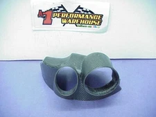 Carbon Fiber Brake Duct from Hendrick Motorsports NASCAR Very Rare