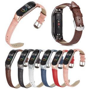 xiaomi band 5 ebay