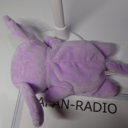 Pokemon Center Limited Espeon Good night Kuttari Plush Doll 15cm(2015) - Picture 4 of 4