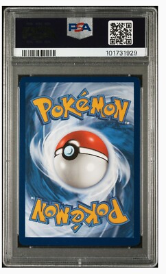 2023 POKEMON PAR EN-PARADOX RIFT SPECIAL ILLUSTRATION RARE
