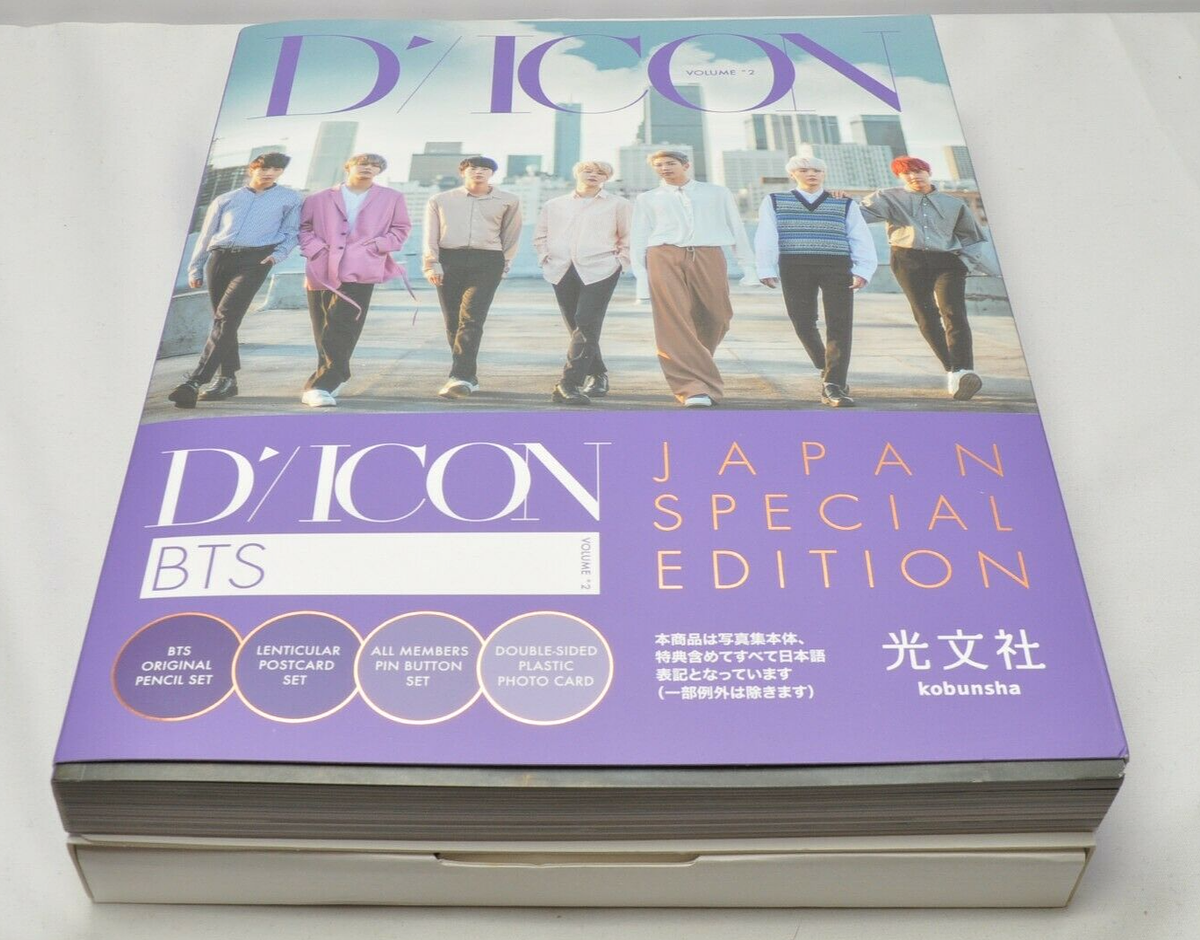 BTS Photobook Dicon BEHIND THE SCENE JAPAN SPECIAL EDITION