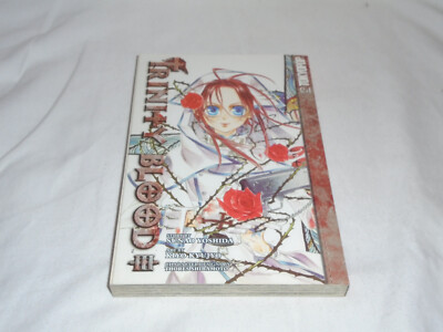 Trinity Blood Volume Vol 3 Kiyo Kyujyo, Sunao Yoshida (Paperback 2007) Manga