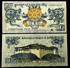 BHUTAN One Ngultrum Year 2013 Banknote World Paper Money UNC  