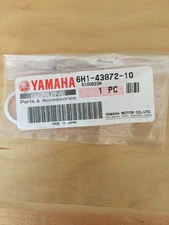 NEW Yamaha 6H1-43872-10 Ring Back Up Marine