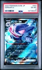 PSA 6 Gengar EX 047/071 Sv5k-wild Force Pokemon Japanese PSA