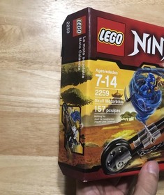 Updated!! LEGO NINJAGO Skull Motorbike (2259) complete with skeleton minifigure