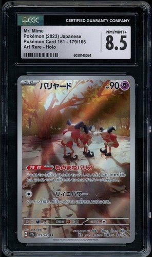 Mr. Mime graded CGC 8.5 for sale on eBay