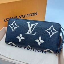Louis Vuitton Zippy Wallet Monogram Empreinte Giant Black Beige Leather Zip